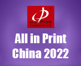 All in Print China 2022