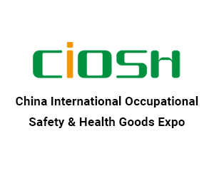 China International Occupational Safety & Health Goods Expo